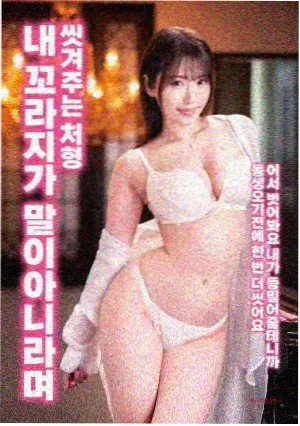 幻想曲2000