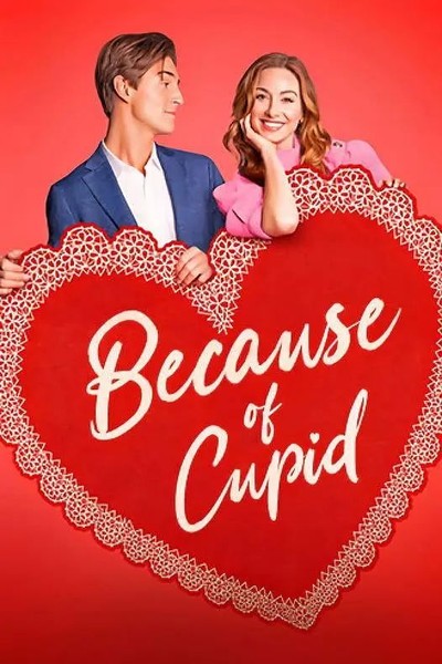 小祖宗她芳心纵火